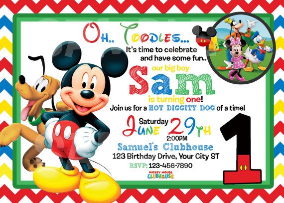 Free Printable Mickey Mouse 1st Birthday Invitation