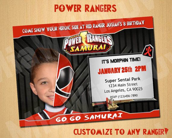 red rangers first birthday party invitations boy