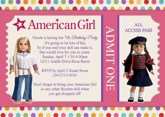 sweet american girl dolls birthday invitations