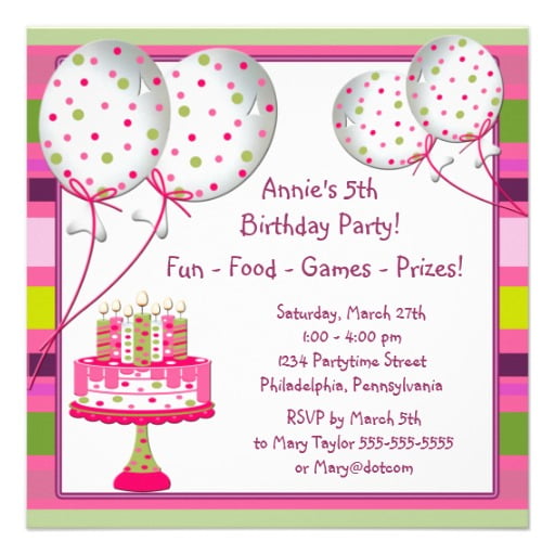 balloon 4th birthday party invitations wording
