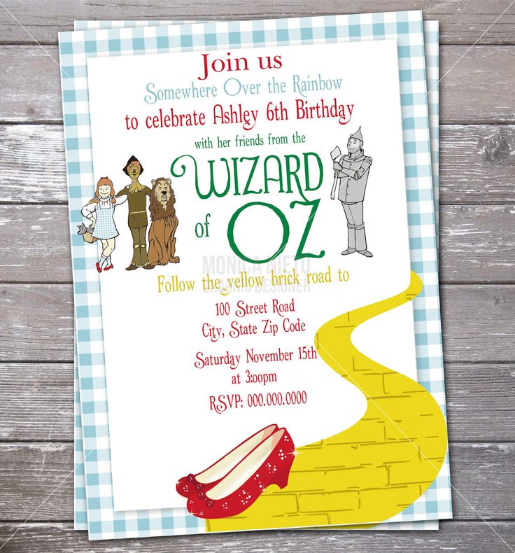 FREE Printable Wizard Of Oz Birthday Party Invitations Template 
