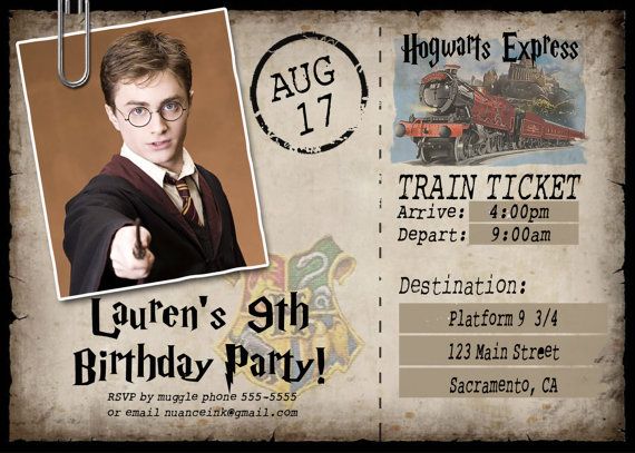train ticket harry potter birthday invitations printable