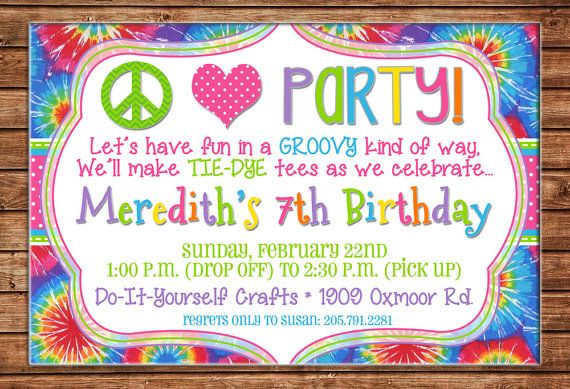 tie dye birthday party invitations card