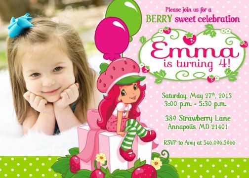 girls strawberry shortcake personalized birthday invitations