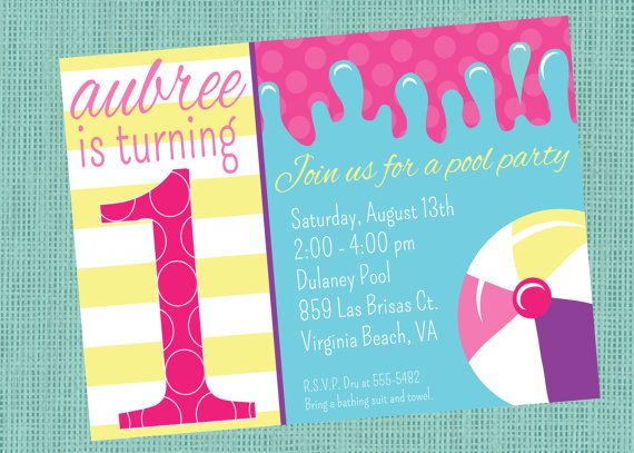 fun first birthday pool party invitations