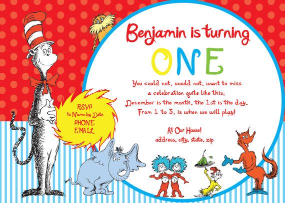 cat in hat dr seuss invitations for 1st birthday