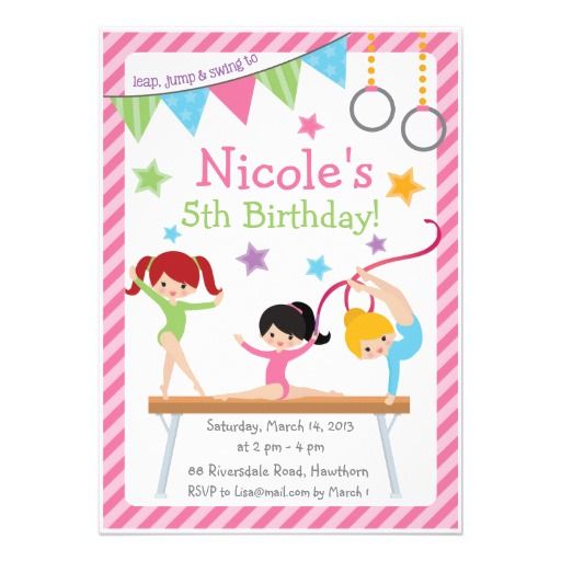 girls free printable gymnastic birthday invitations