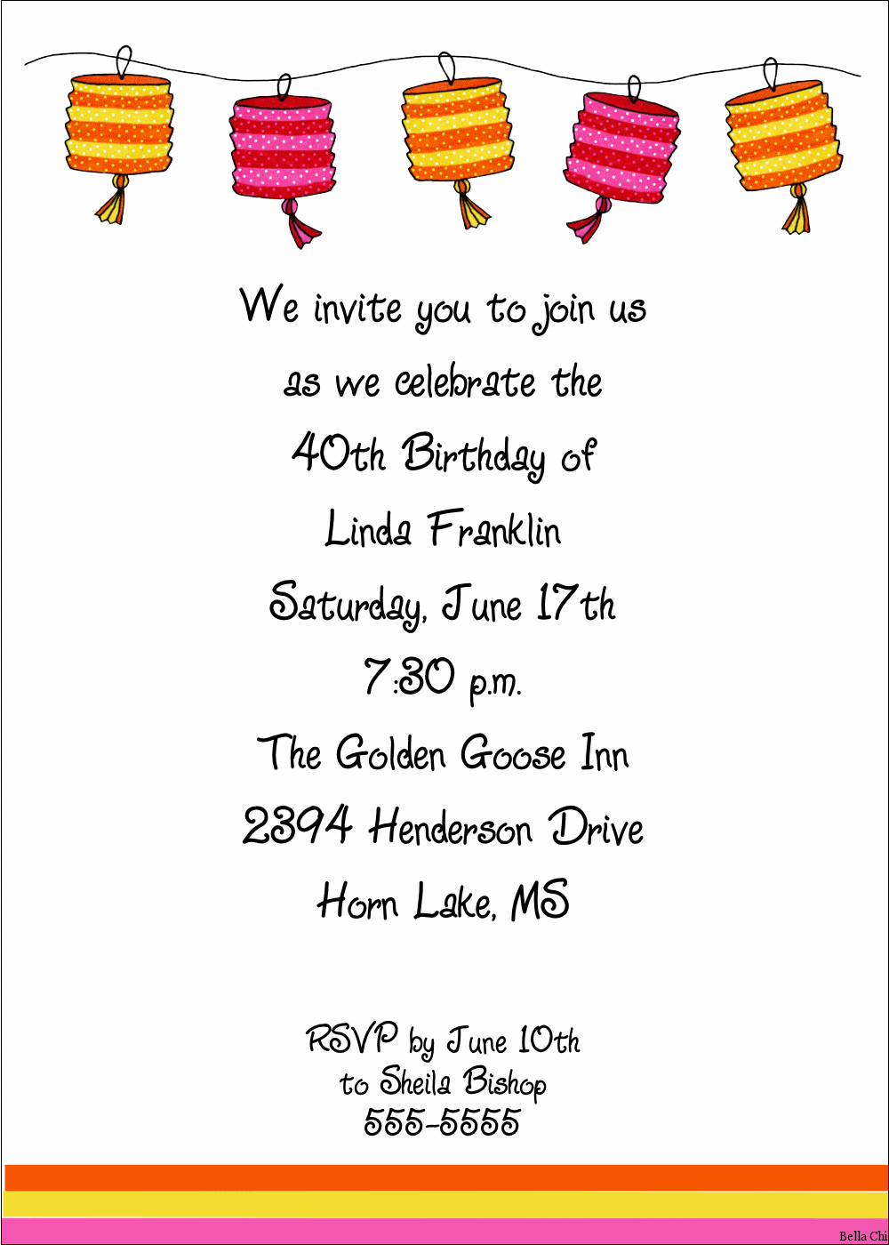 lampion invitations for birthday party for adults