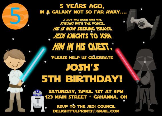 lightsaber printable star wars birthday invitations