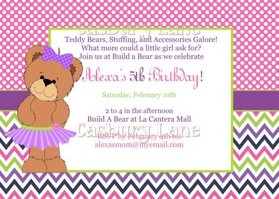build a bear birthday invitations pink card