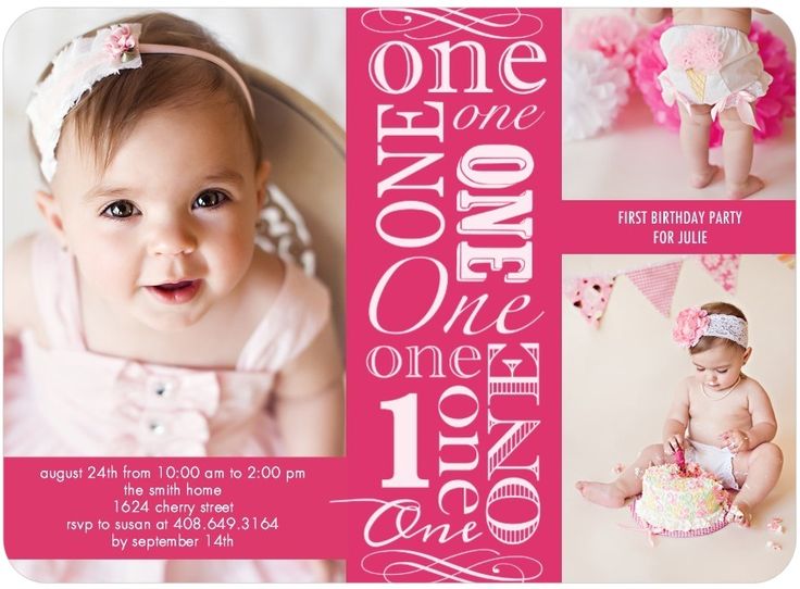 baby one year old birthday party invitations