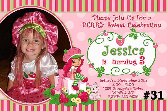 girl strawberry shortcake birthday party invitations