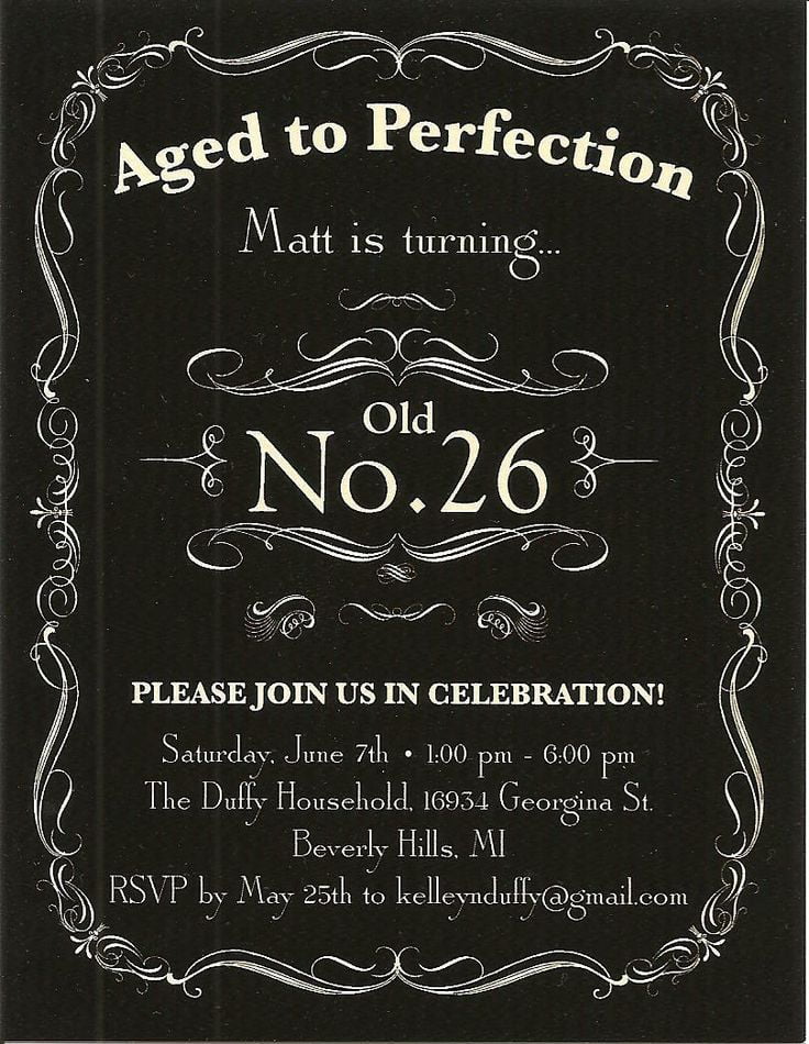 beer birthday invitations wording for adult