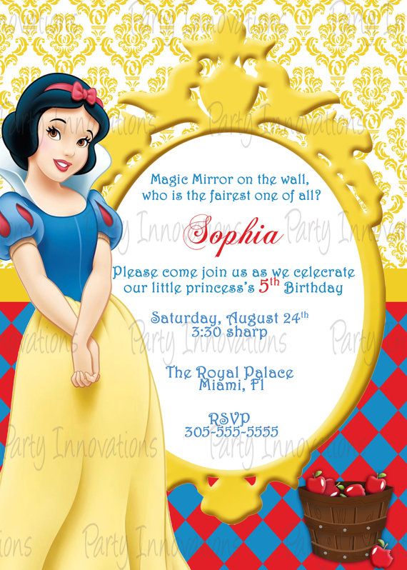 beautiful snow white birthday party invitations