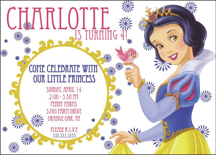 princess snow white birthday party invitations