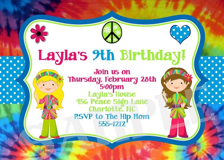 girls tie dye birthday party invitations