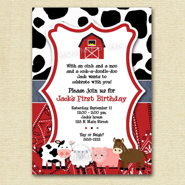 horse farm themed birhday party invitations