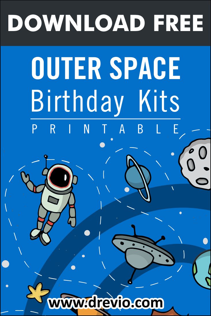 Free Printable Outer Space Birthday Party Kits Templates Download Hundreds Free Printable Birthday Invitation Templates